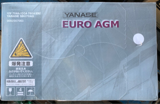 車のパーツ EURO AGM SB070AG