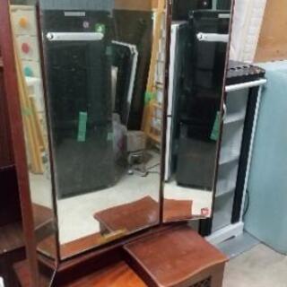 【中古品】三面鏡化粧台 