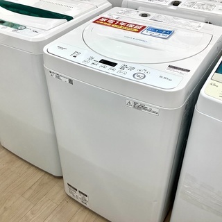 安心の1年保証付！2019年製 5.5kg SHARP(シャープ)「ES-GE5D」全自動洗濯機です！