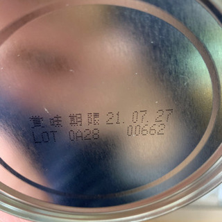 粉ミルク　ベビー　の画像