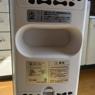 セラミックヒーター きれいな方ですの画像