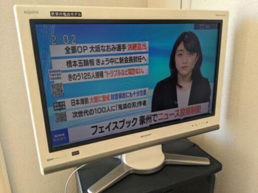 テレビ SHARP LC-32D10 AQUOS 32型