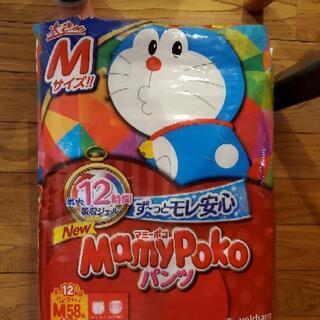 マミーポコパンツMサイズ