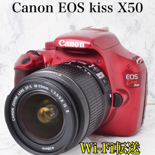 極上●初心者向け●Wi-Fi転送●純正レンズキット●キャノン kiss X50 1ヶ月動作補償あり！