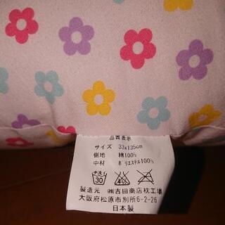 洗濯済み！抱き枕の画像