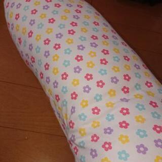 洗濯済み！抱き枕の画像