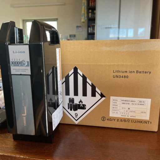 値下げ　ヤマハ　PAS バッテリー　X83-23 新品未使用