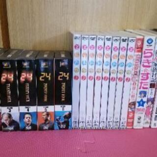 DVDまとめ売り！(28日まで)