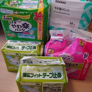　大人用オムツ　パット多数　介護用品　
