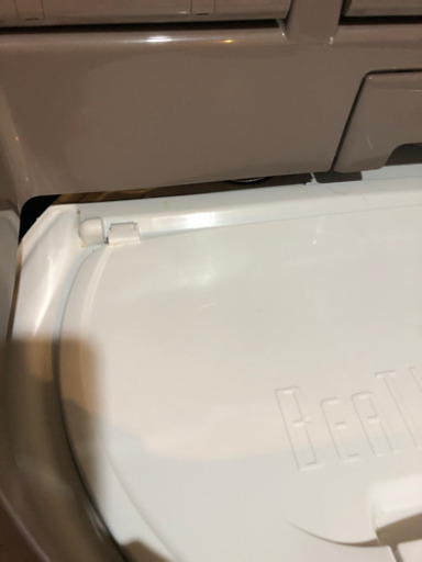 日立電気洗濯乾燥機　BW-DX120B