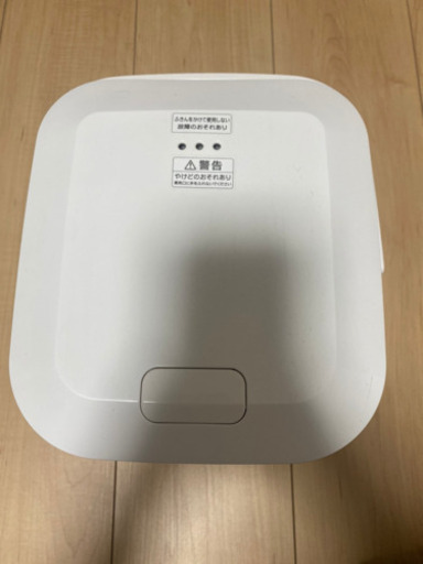 【取りに来れる方限定】炊飯器