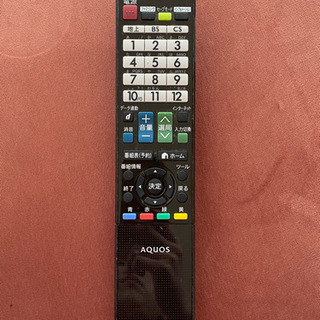 【お譲りします】テレビのリモコン　未使用