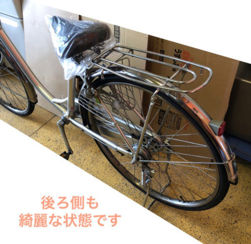 BRIDGESTONE ママチャリ 自転車 26インチ 商品NO.141