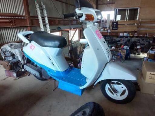 ヤマハ ミント 不動車両 現状販売