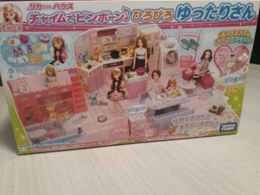 リカちゃんハウス　チャイムでピンポーン♪ひろびろゆったりさん
