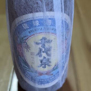 千代泉　25度　500ml 　復刻ビール瓶　2005年に現地にて瓶詰め