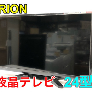 ORION 液晶テレビ 24型【C4-218】②