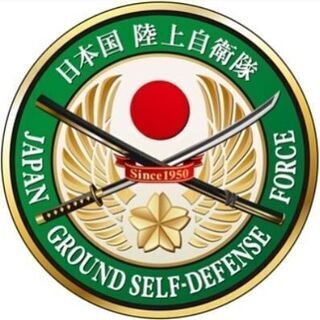 自衛隊　好き