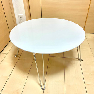【0円】ニトリ 丸テーブル ミニテーブル ホワイト