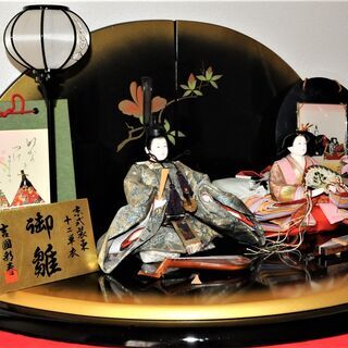 高級　ひな人形　専門店購入の画像