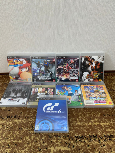 プレステ3のソフト9点セット
