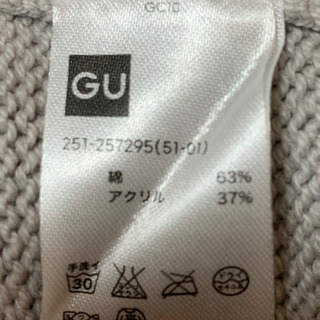【GU】ニットセーターの画像
