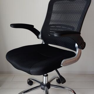 オフィス　チェア　椅子　中古