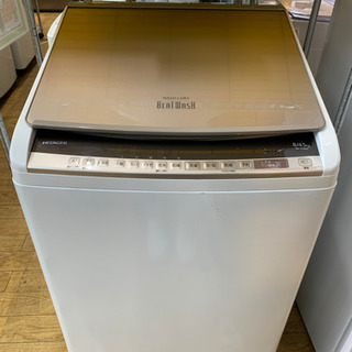 ⭐️超高年式⭐️ 2020年製 HITACHI 8.0kg/4.5kg洗濯乾燥機 BEATWASH ビートウォッシュ BW-DV80E 日立 日本製