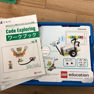 小学受験対策、知育、情操、英語　の画像