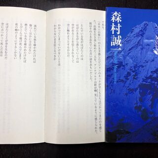 英語で算数・数学札幌駅前教室の画像