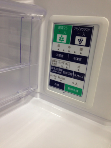 取りに来れる方限定！ＳＨＡＲＰの6ドア冷蔵庫！