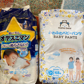 未開封　オムツ　オヤスミマンビッグ以上　ふわふわベビーパンツビッグ