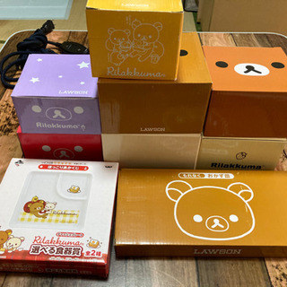(受付中)リラックマ 皿 ローソン プレート ボウル マグカップ