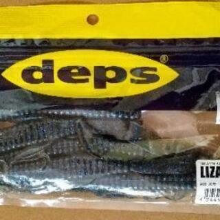 美品 deps DEATHADDER LIZARD 8inch