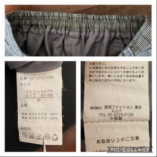 チェックパンツ チェックワイドパンツ グレー M レディース の画像