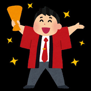 【3月6日(土)-7日(日)～毎週土日実施　販売スタッフ大募集♪...