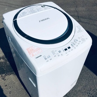 ♦️②EJ781B TOSHIBA東芝電気洗濯乾燥機 【2019年製】