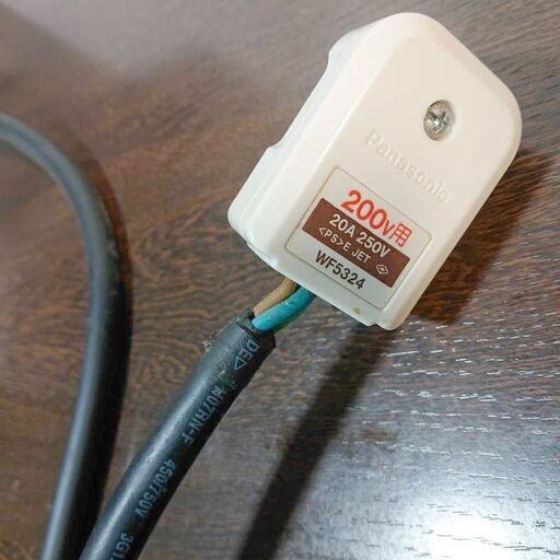 ★良品★業務用　電気フライヤー　200V