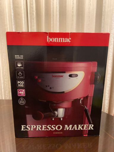 ボンマック　エスプレッソメーカー コーヒーメーカー