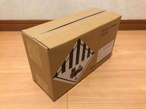【新品未開封】＜ブリヂストン＞＜ヤマハ＞＜丸石＞電動アシスト自転車用バッテリー(黒)【X83-33 /8.9ah】