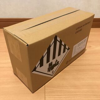 【新品未開封】＜ブリヂストン＞＜ヤマハ＞＜丸石＞電動アシスト自転車用バッテリー(黒)【X83-33 /8.9ah】の画像