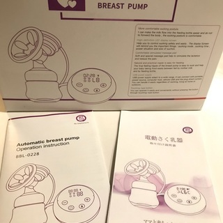 coolbaby 搾乳機　電動の画像