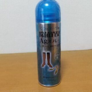 くつとブーツの除菌消臭 Agスプレー