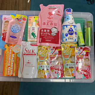 日用品セット