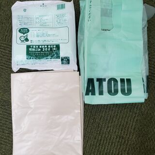 千葉県専用のゴミ袋と他のゴミ袋