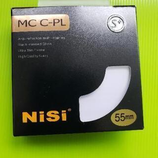 レンズフィルター　55mm