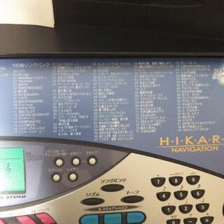 【譲渡先決定】キーボード CASIO LK-55の画像