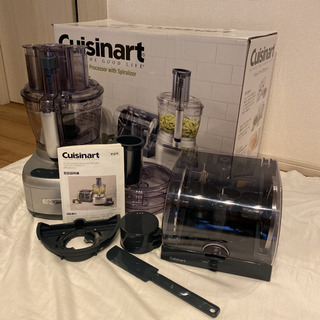 クイジナート　フードプロセッサー　CFP-22PCJ クイジナート11カップフードプロセッサーCFP-22PCJ シュレッド