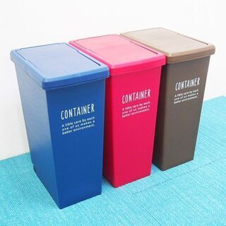 ゴミ箱 30L ×3 3色 (BA09)