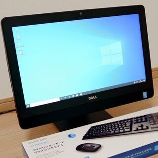 【売約御礼・最後の1台!!】クアッドコアi5☆メモリ8GB新品SSD240GBおまけたくさん